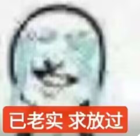 Nextcloud安装部分教程-皮皮博客