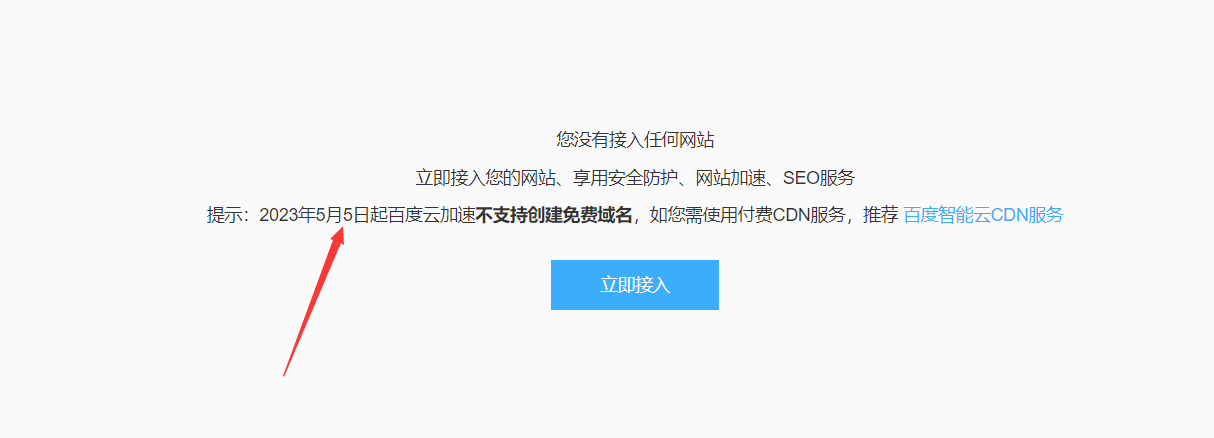 2024-02-20T15:54:20.png