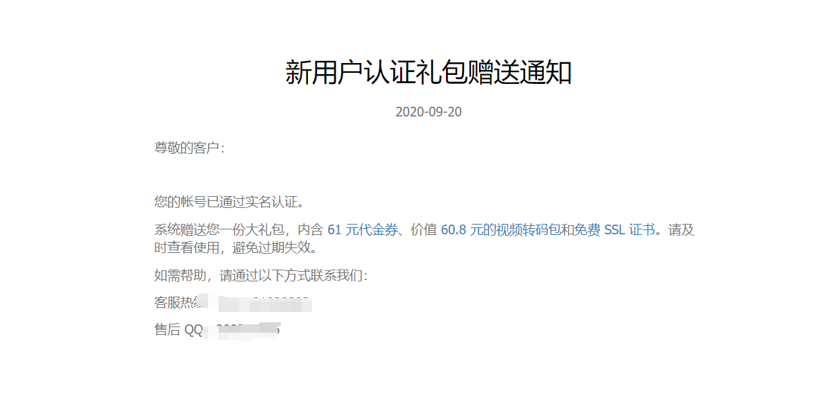 又拍云