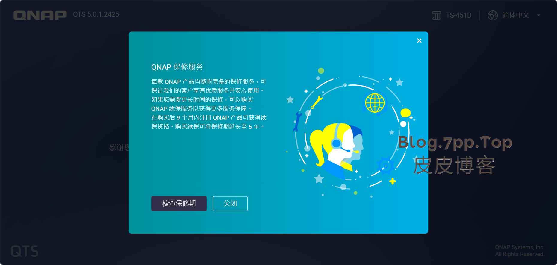 页面1