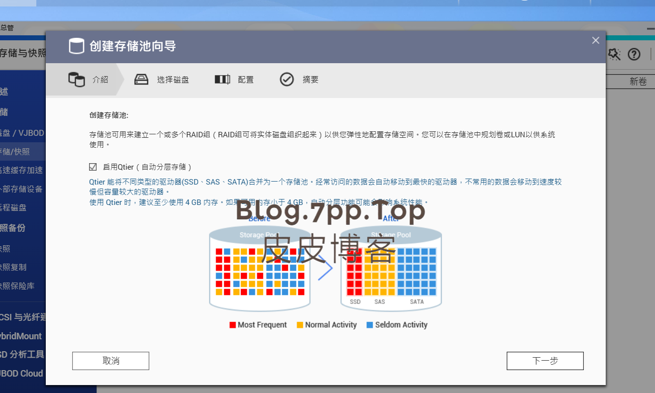 2024-03-16T06:47:20.png