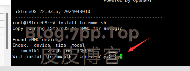 这里输入y，，不然不会继续下v去