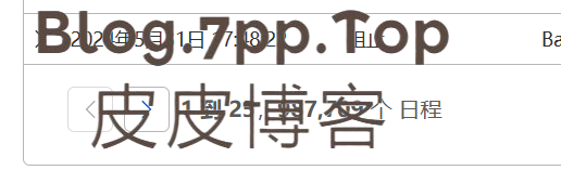 五月31