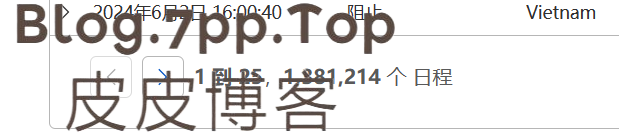 6月2日拦截