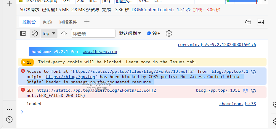 CloudFlare 解决 CORS 跨域报错问题-皮皮博客