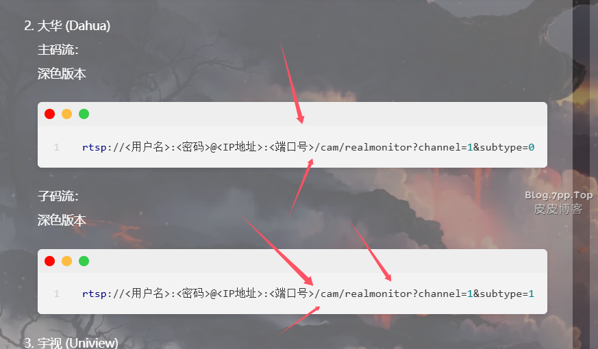 2024-10-14T03:42:06.png