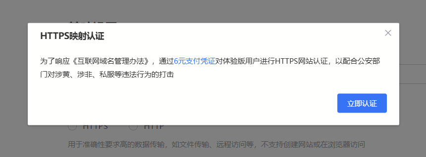 a3cc87a520a7d2f12a3d8cd23c6b656c.png