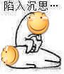 感觉数学好难-皮皮博客